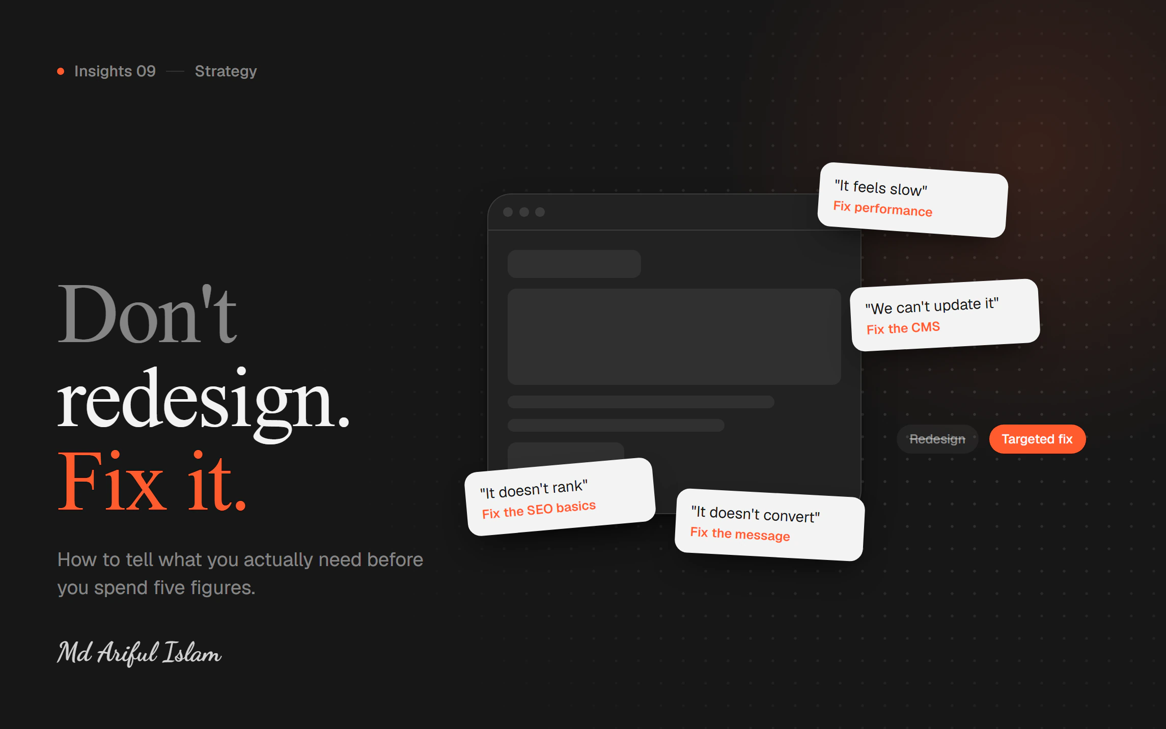 You Probably Don't Need a Redesign